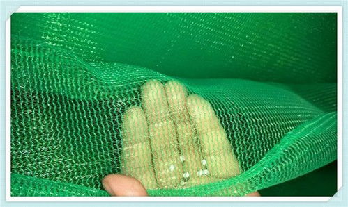 20米宽阻燃盖煤防尘网 现代煤场环保与安全的关键防线